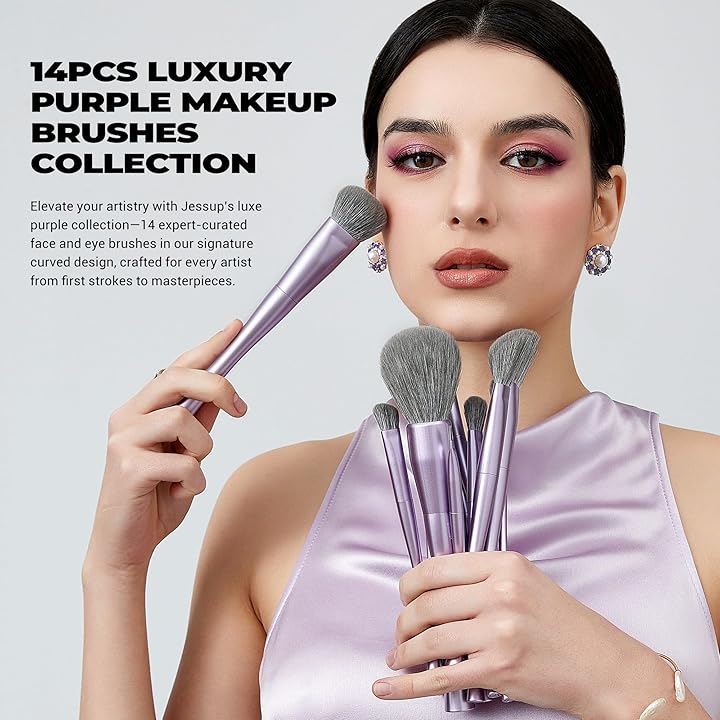 ESSENTIAL BRUSH SET
